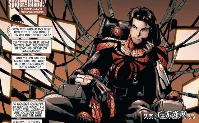 漫威系列和DC系列在票房、深度和剧情上，谁更胜一筹