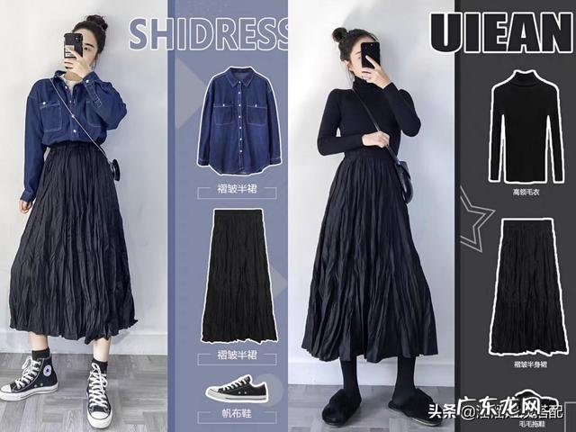 你有哪些便宜又好看的裙子,穿完值得逢人推荐