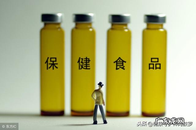 什么是真正的保健品 什么是保健品包括哪些