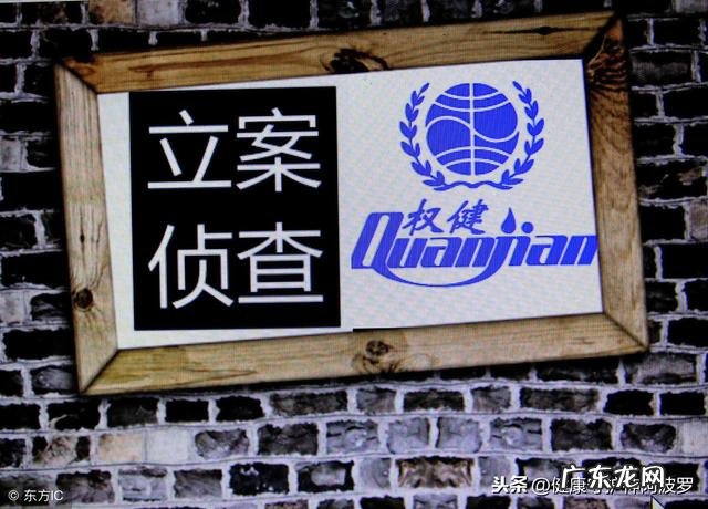 什么是真正的保健品 什么是保健品包括哪些