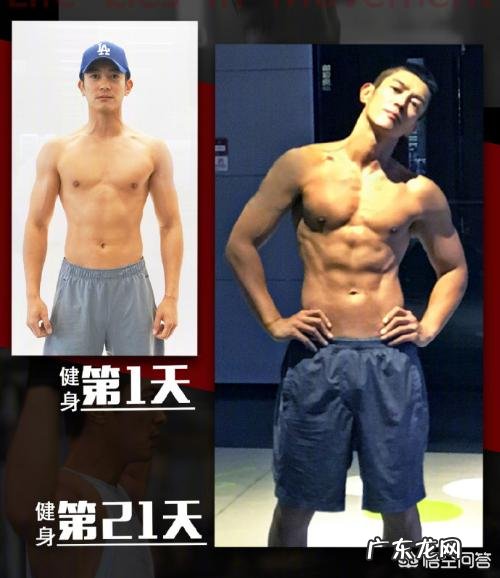 如何看待杜江、江疏影吃盐减肥这一现象,真的能减肥吗