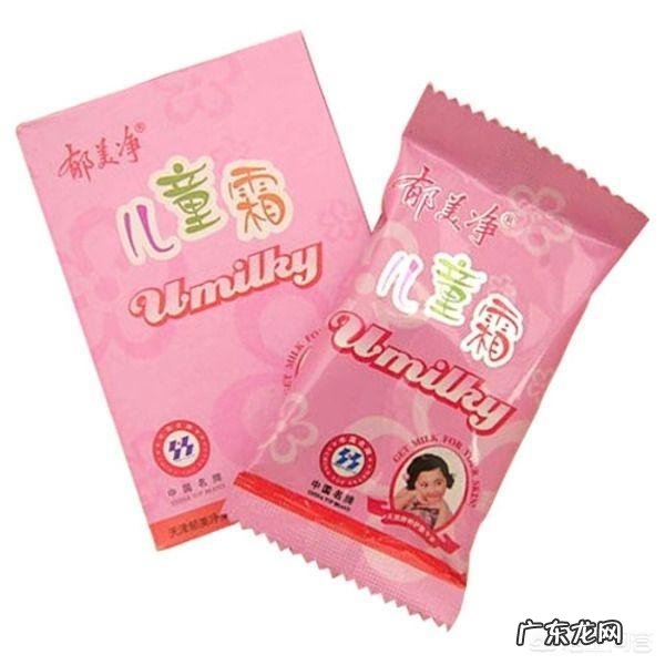 国产底妆,有没有让你特别惊艳的单品