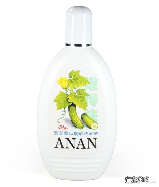 国产底妆,有没有让你特别惊艳的单品