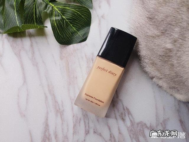 国产底妆,有没有让你特别惊艳的单品