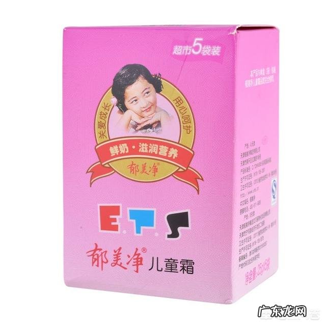 国产底妆,有没有让你特别惊艳的单品