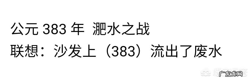 吃精神分裂症的药会影响智力和记忆力吗