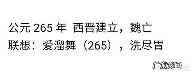 吃精神分裂症的药会影响智力和记忆力吗