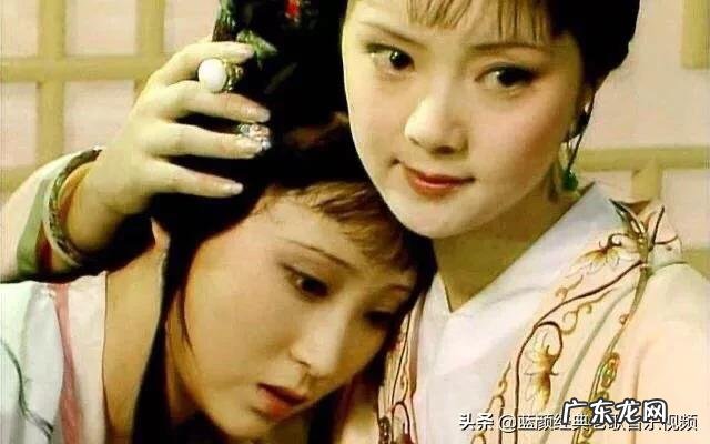 为什么感觉黛玉非常孤独,贾母对黛玉是真爱吗