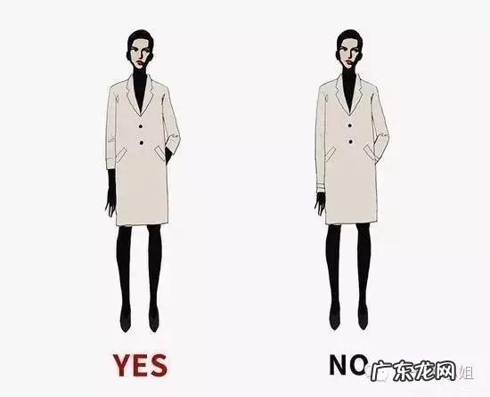 个子矮的女生适合穿长款大衣吗