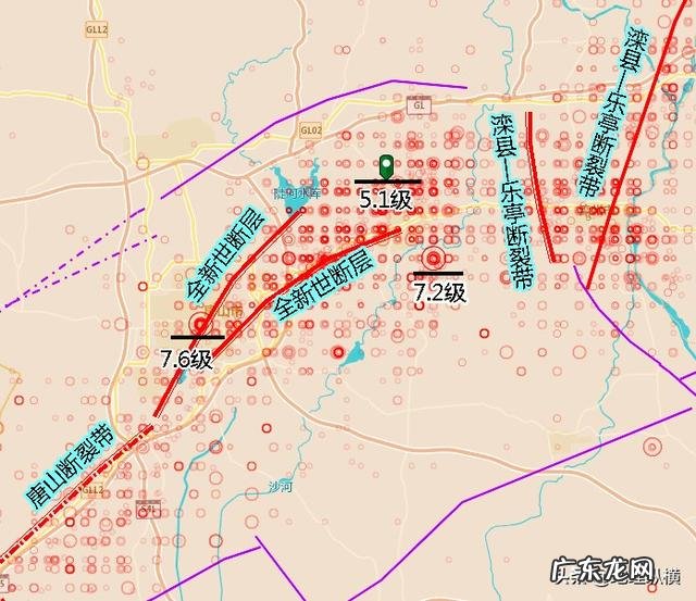 唐山2020中考满分多少