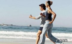 45岁中年快走好还是慢跑好