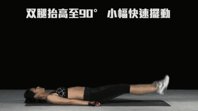 怎么才能在最快的时间里减去小肚腩