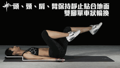 怎么才能在最快的时间里减去小肚腩