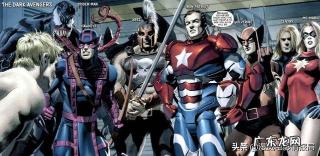 DC是如何一步一步毁掉一手好牌的