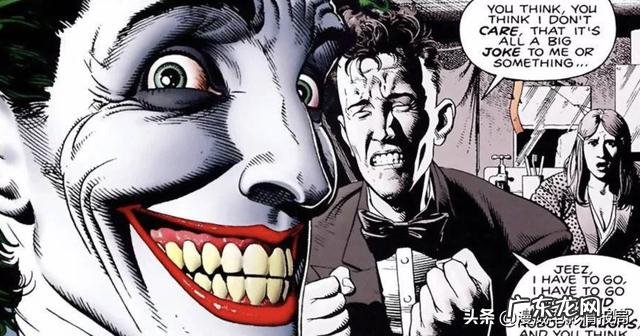 DC是如何一步一步毁掉一手好牌的