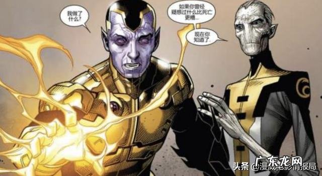 DC是如何一步一步毁掉一手好牌的