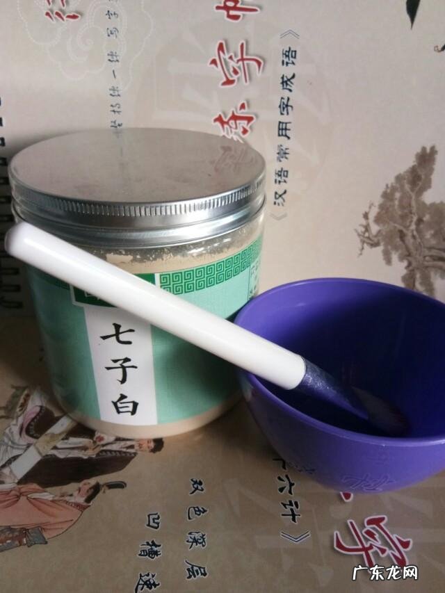 除了百雀羚你用过哪些值得推荐的国货