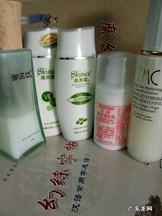 除了百雀羚你用过哪些值得推荐的国货