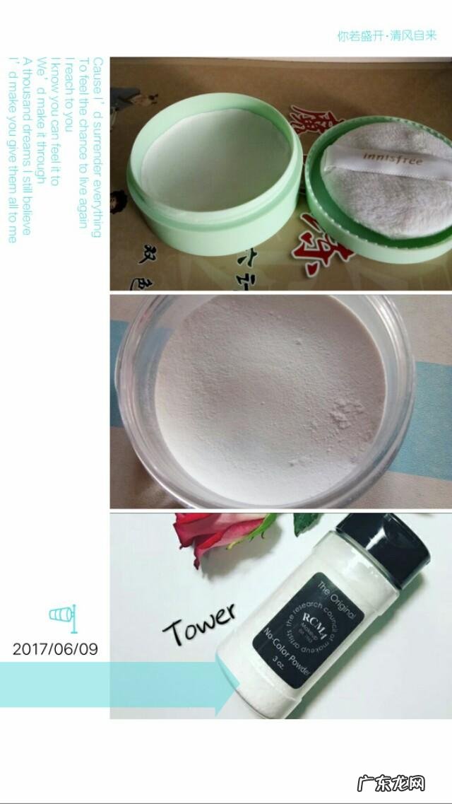 除了百雀羚你用过哪些值得推荐的国货