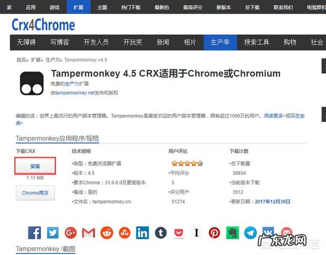 字节跳动未来如何能不能超过腾讯,为什么