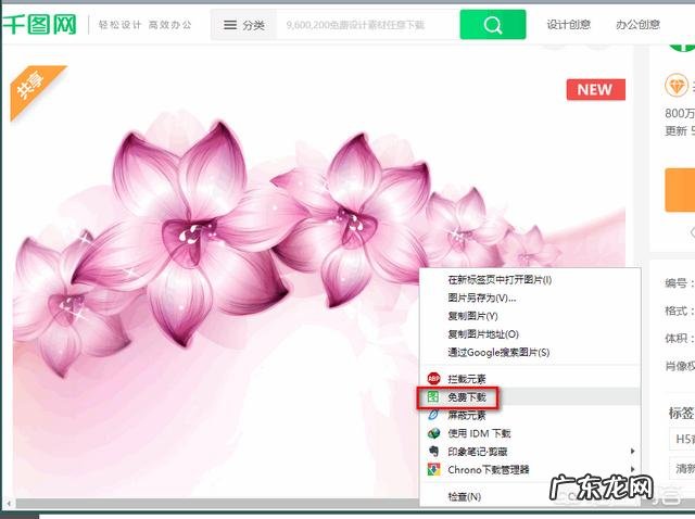 字节跳动未来如何能不能超过腾讯,为什么