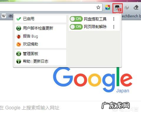 字节跳动未来如何能不能超过腾讯,为什么