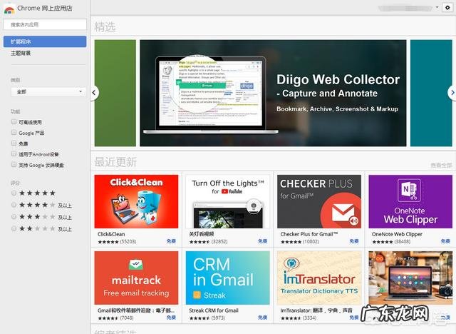 字节跳动未来如何能不能超过腾讯,为什么