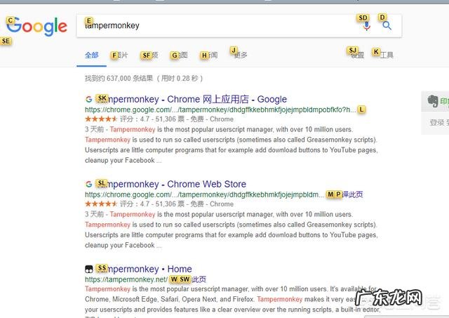 字节跳动未来如何能不能超过腾讯,为什么