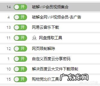 字节跳动未来如何能不能超过腾讯,为什么