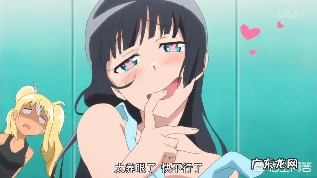 如何评价七月新番《流汗吧!健身少女》diyi集