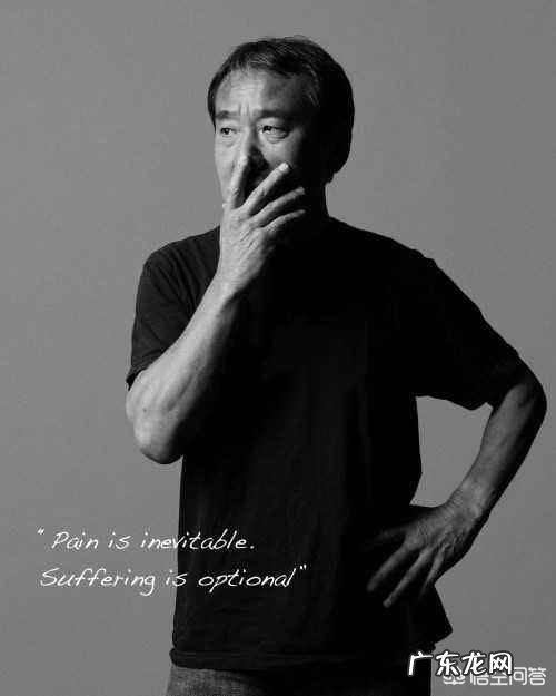 村上春树迷们,推荐本他的书吧