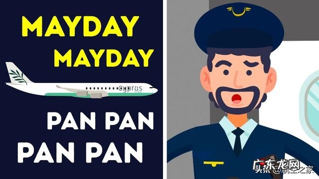 人民日报:滴滴女乘客死于谋杀,也死于机构的麻木,你怎么看