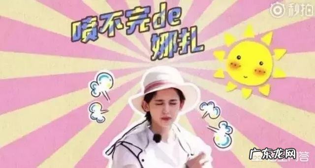 什么牌子的防晒霜隔离霜是你用了就不想换的