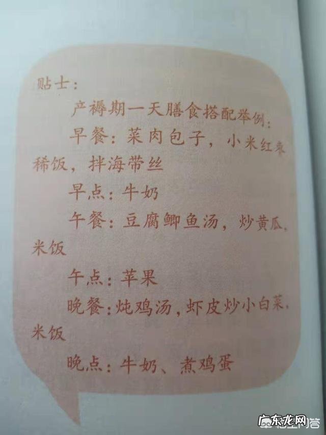 喝咖啡后多久能喂奶哺乳期还应注意哪些问题