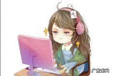 有没有好看的耽美或搞笑一点的小说推荐