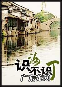 有没有好看的耽美或搞笑一点的小说推荐