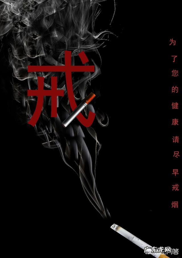 体检前吃什么才能查不出乙肝