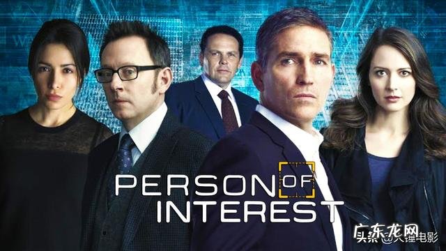 剧版《东宫》中裴照到底喜欢谁