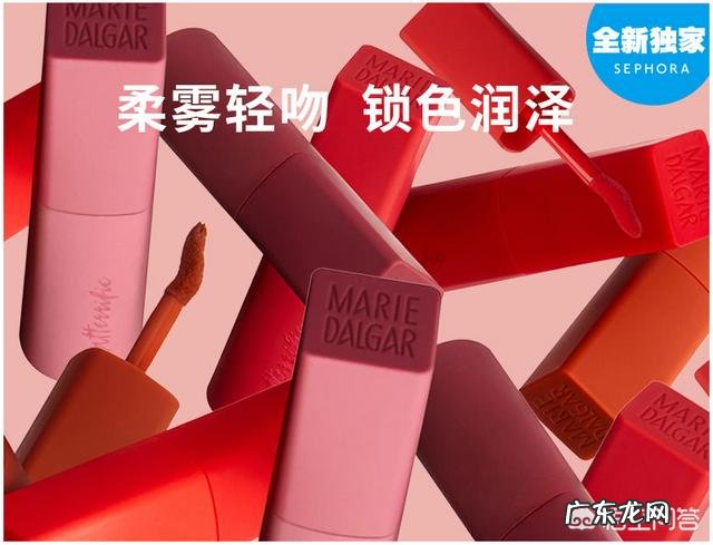 玛丽黛佳作为weiyi一个进入丝芙兰的国货,它有什么好的单品推荐