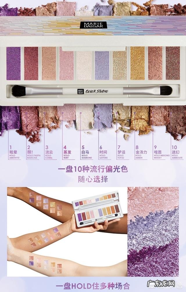 玛丽黛佳作为weiyi一个进入丝芙兰的国货,它有什么好的单品推荐