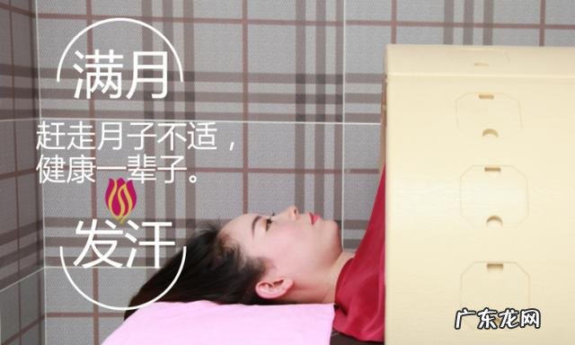 宝妈产后不想“虎背熊腰”,怎样在产后恢复期内瘦身呢