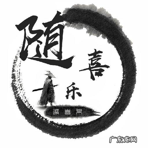 复方氨盼那敏颗粒六主zhi什么