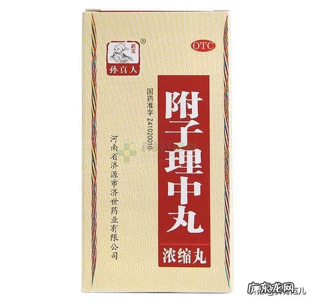 空腹健身还是饭后健身好为什么