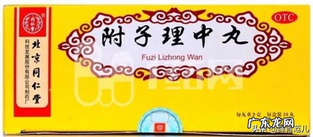 空腹健身还是饭后健身好为什么