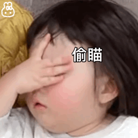 淘宝有哪些适合女大学生的平价减肥好物