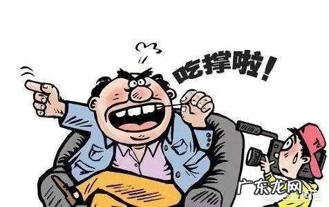 经常胃痛头疼怎么调理身体
