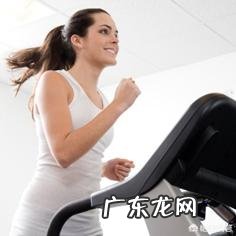 本人107公斤,家里有跑步机怎样锻炼能有效减重