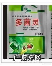请问,施撒菌肥后土壤一直干旱会失效吗