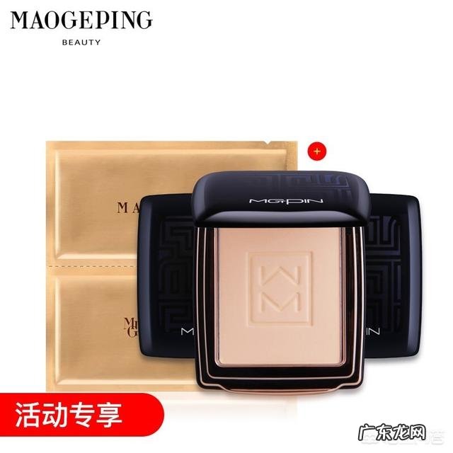 混合肌有什么好用的国货护肤品