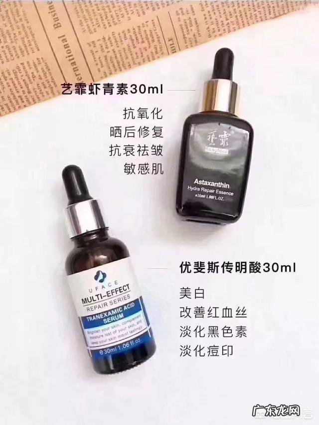 混合肌有什么好用的国货护肤品